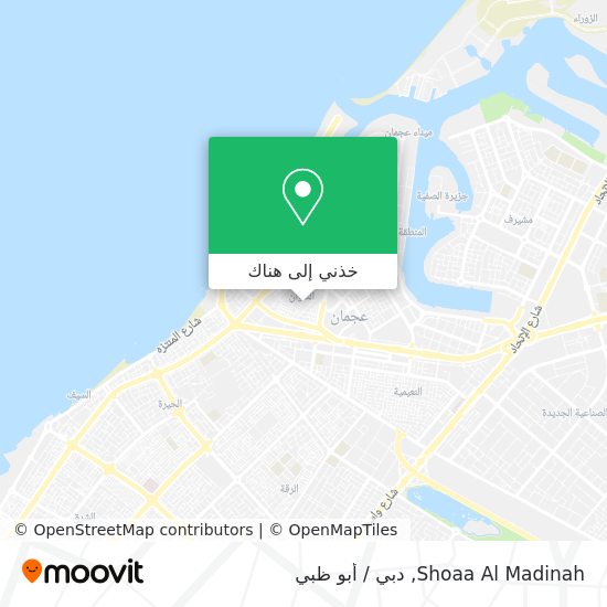 خريطة Shoaa Al Madinah