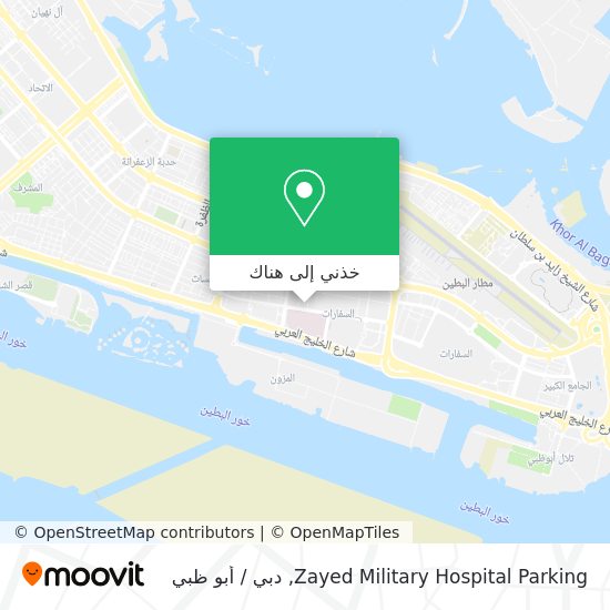 خريطة Zayed Military Hospital Parking