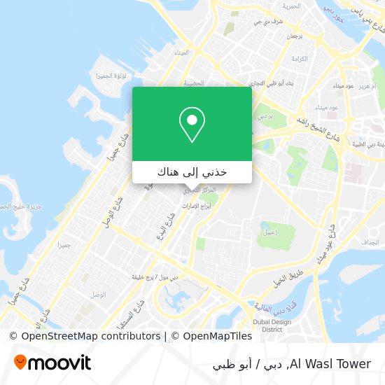 خريطة Al Wasl Tower