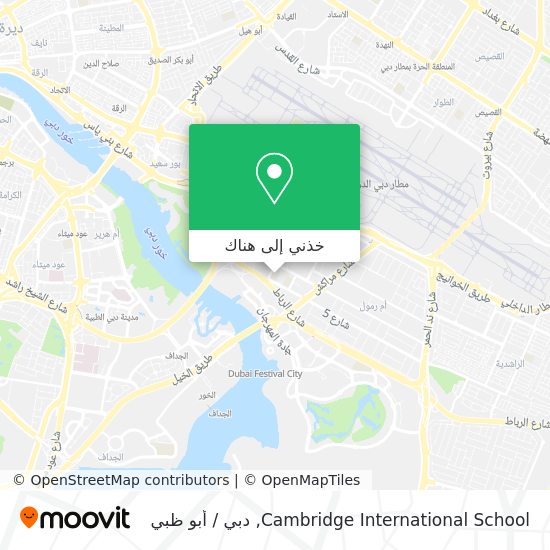 خريطة Cambridge International School