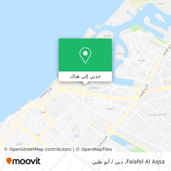 خريطة Falafel Al Aqsa