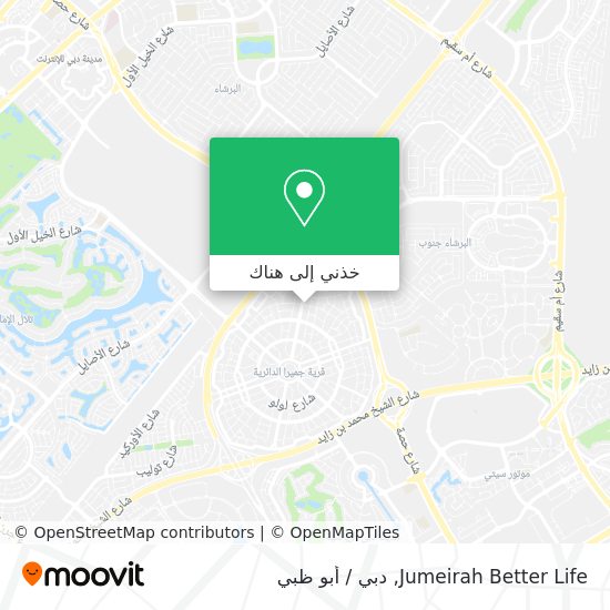 خريطة Jumeirah Better Life