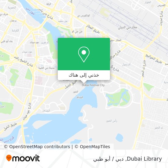 خريطة Dubai Library