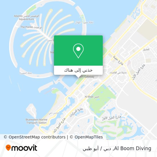 خريطة Al Boom Diving