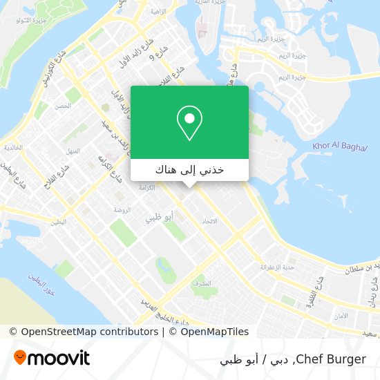 خريطة Chef Burger
