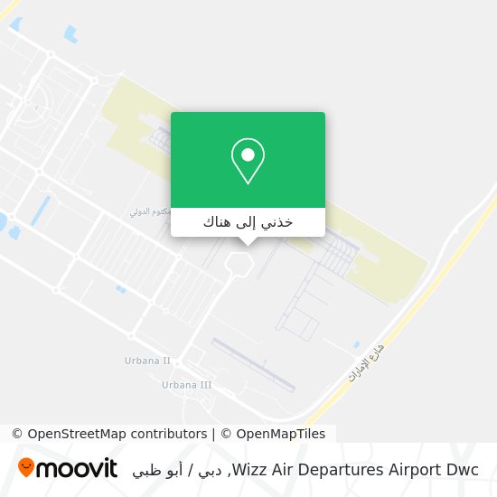 خريطة Wizz Air Departures Airport Dwc