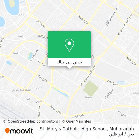 خريطة St. Mary's Catholic High School, Muhaizinah