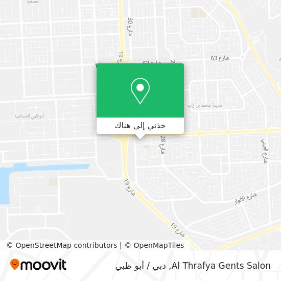 خريطة Al Thrafya Gents Salon