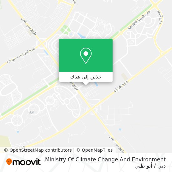 خريطة Ministry Of Climate Change And Environment