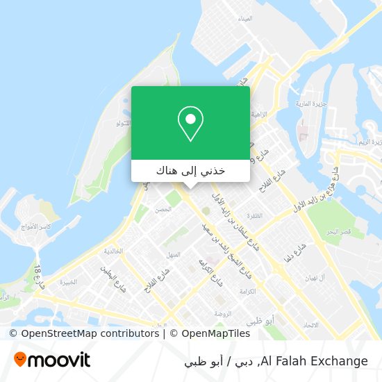 خريطة Al Falah Exchange