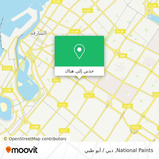 خريطة National Paints