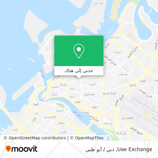 خريطة Uae Exchange
