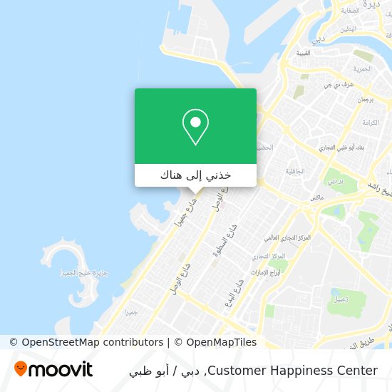 خريطة Customer Happiness Center