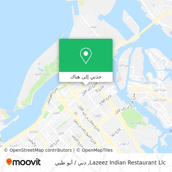 خريطة Lazeez Indian Restaurant Llc