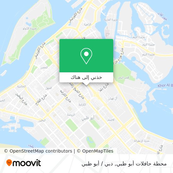 خريطة محطة حافلات أبو ظبي