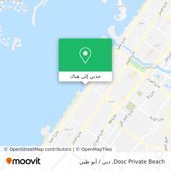 خريطة Dosc Private Beach