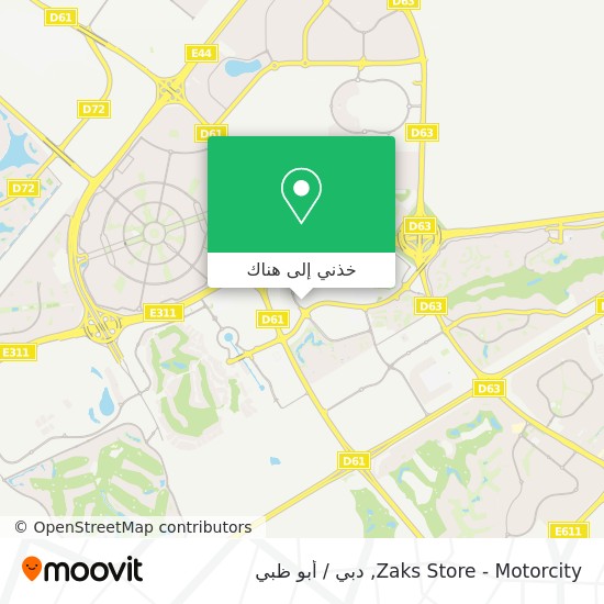 خريطة Zaks Store - Motorcity
