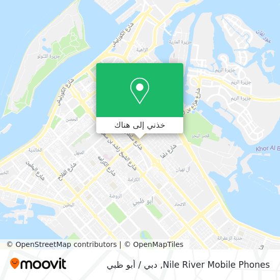 خريطة Nile River Mobile Phones