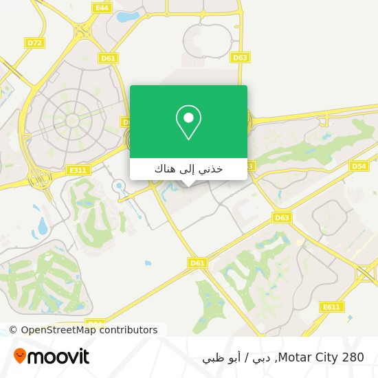 خريطة 280 Motar City