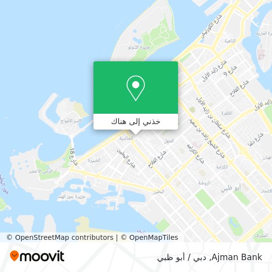 خريطة Ajman Bank
