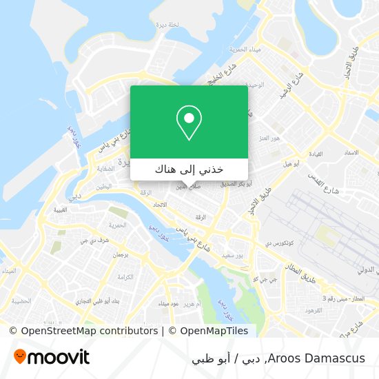خريطة Aroos Damascus