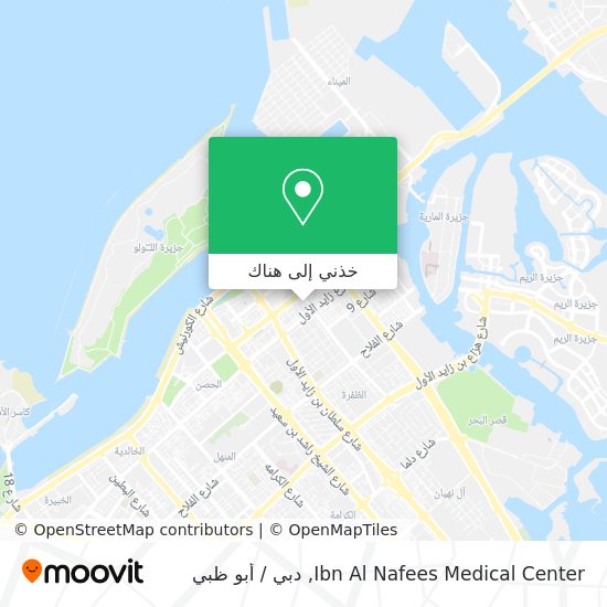 خريطة Ibn Al Nafees Medical Center
