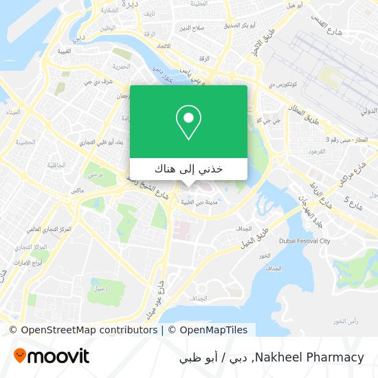 خريطة Nakheel Pharmacy
