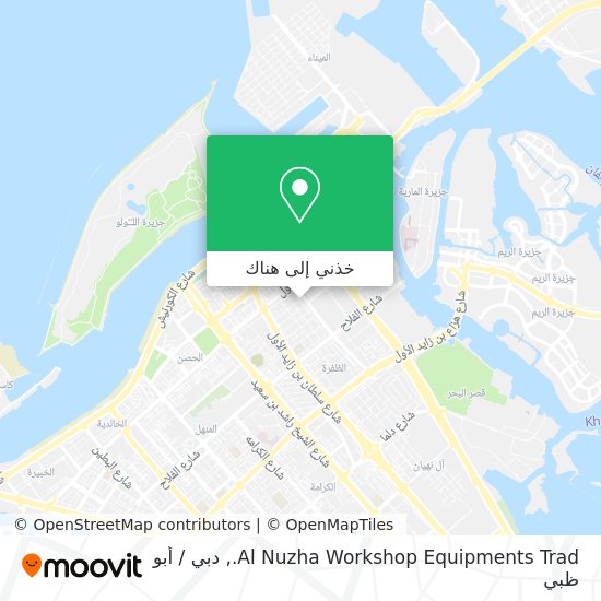 خريطة Al Nuzha Workshop Equipments Trad.