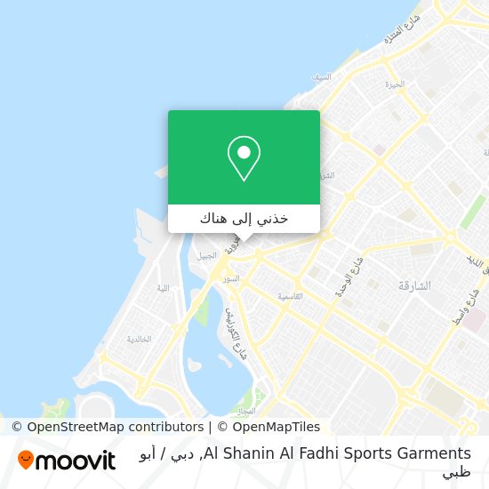 خريطة Al Shanin Al Fadhi Sports Garments