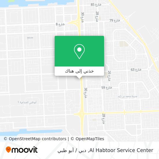 خريطة Al Habtoor Service Center