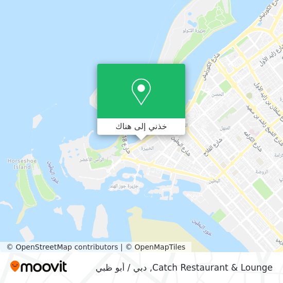 خريطة Catch Restaurant & Lounge