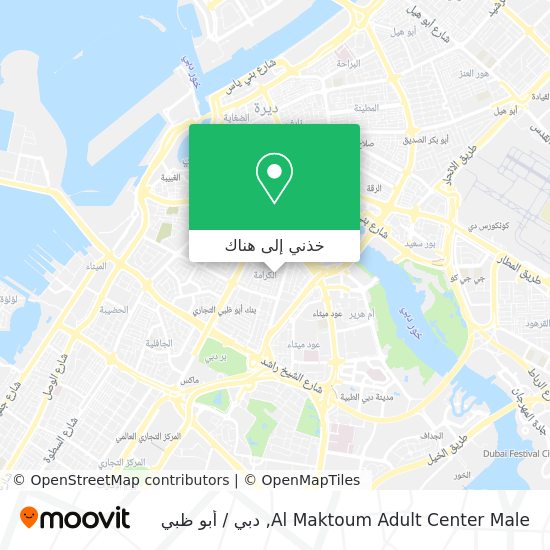 خريطة Al Maktoum Adult Center Male