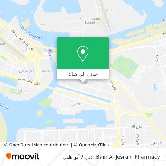 خريطة Bain Al Jesrain Pharmacy
