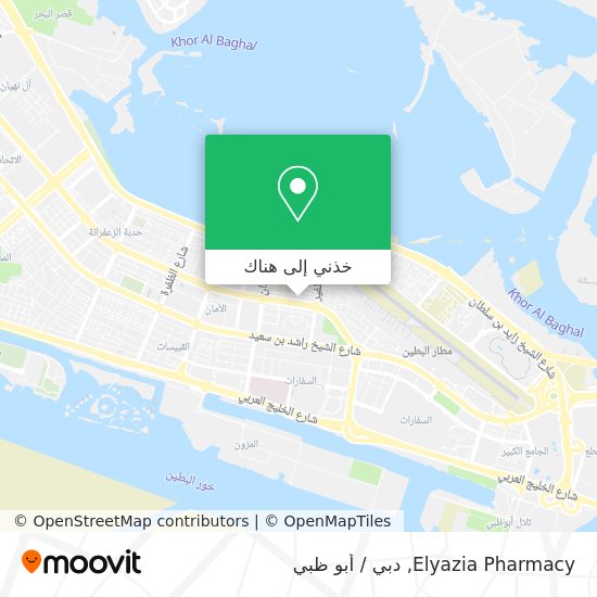 خريطة Elyazia Pharmacy