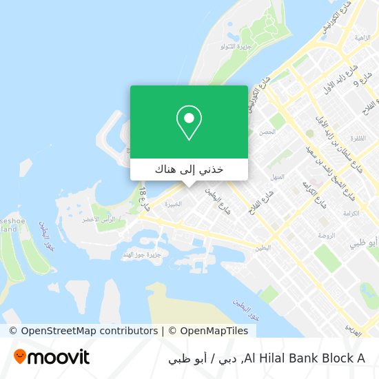 خريطة Al Hilal Bank Block A