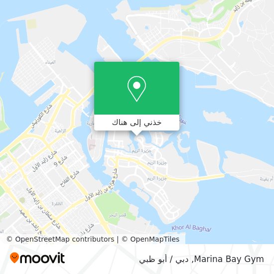 خريطة Marina Bay Gym