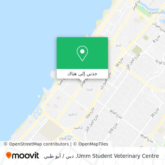 خريطة Umm Student Veterinary Centre
