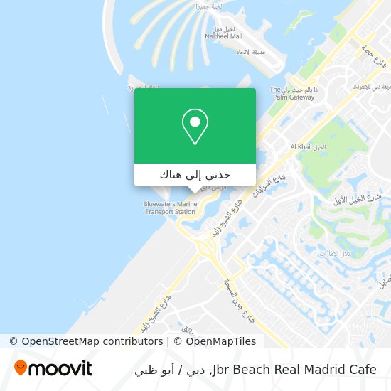 خريطة Jbr Beach Real Madrid Cafe