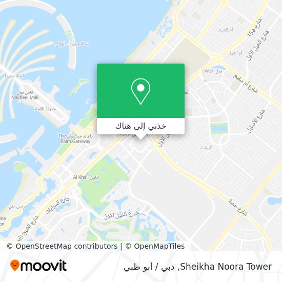 خريطة Sheikha Noora Tower