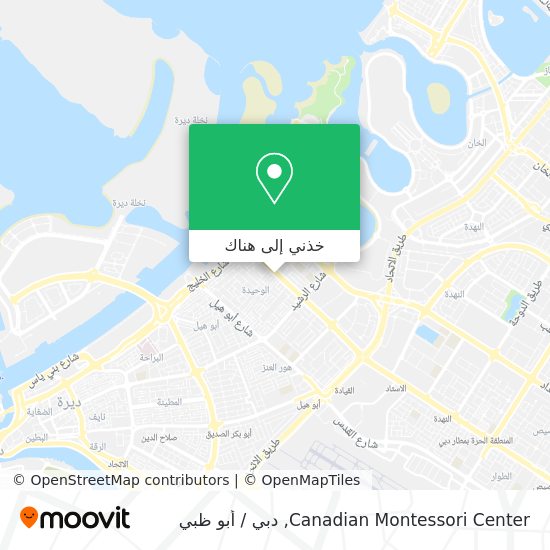 خريطة Canadian Montessori Center