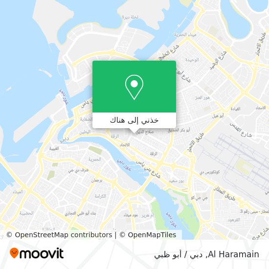 خريطة Al Haramain