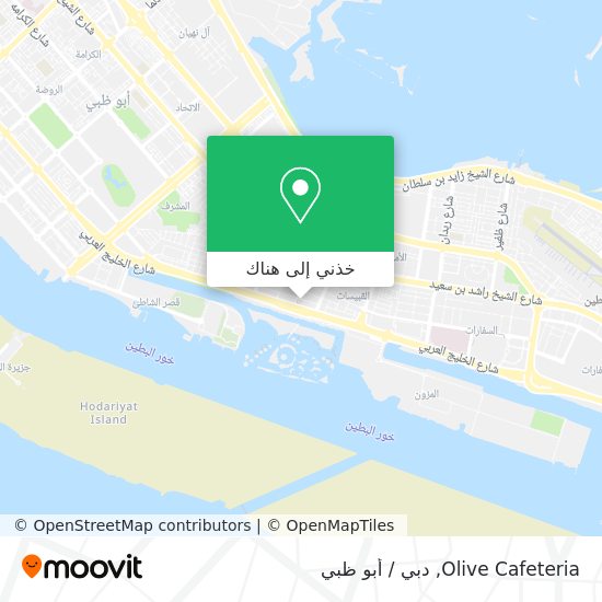 خريطة Olive Cafeteria