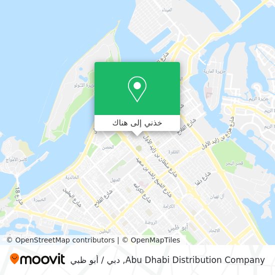 خريطة Abu Dhabi Distribution Company