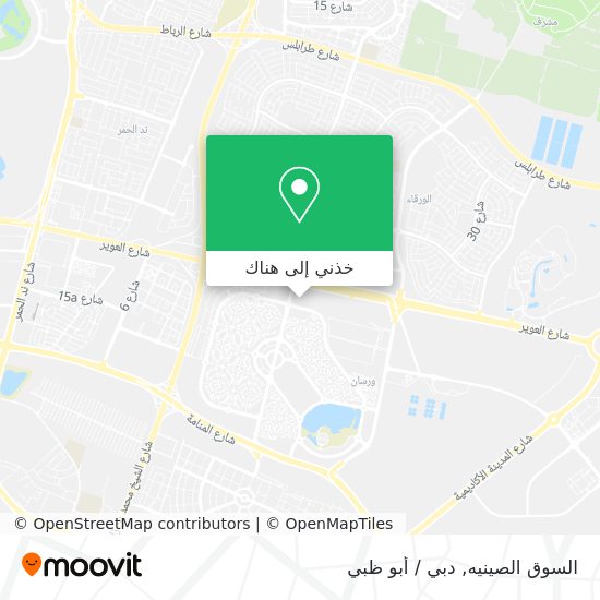 خريطة السوق الصينيه