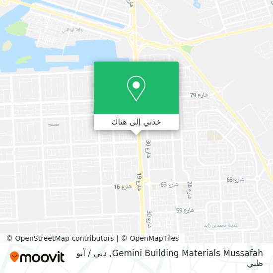خريطة Gemini Building Materials Mussafah