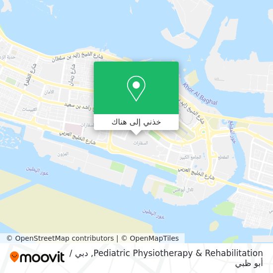 خريطة Pediatric Physiotherapy & Rehabilitation