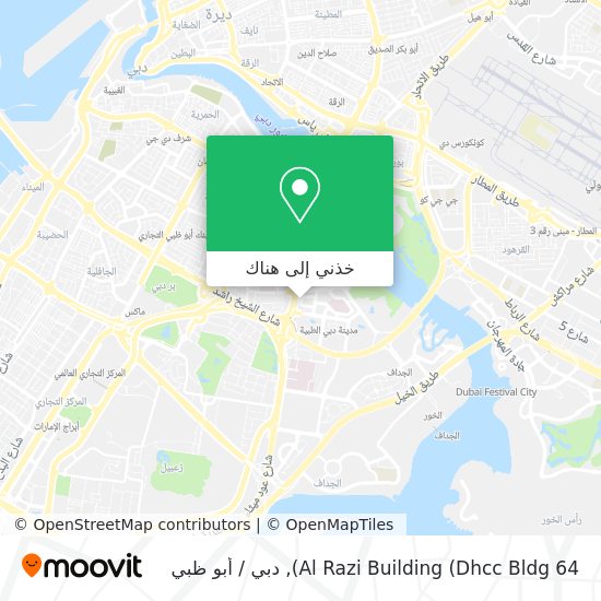 خريطة Al Razi Building (Dhcc Bldg 64)