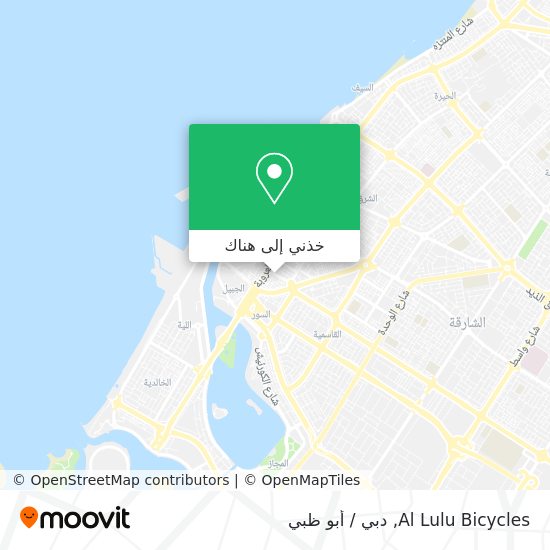 خريطة Al Lulu Bicycles