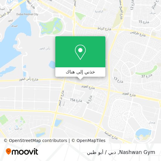 خريطة Nashwan Gym