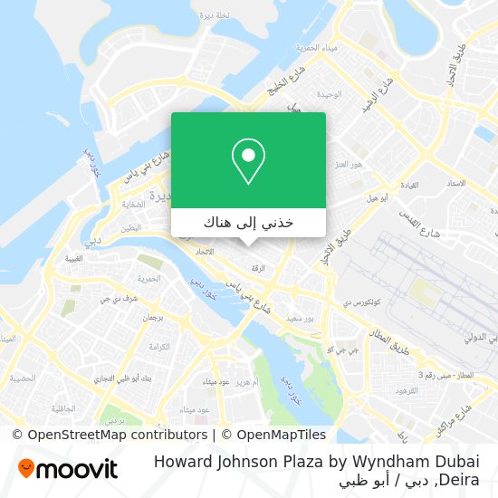 خريطة Howard Johnson Plaza by Wyndham Dubai Deira